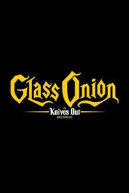 Glass Onion: Film z serii „Na noże” (2022)